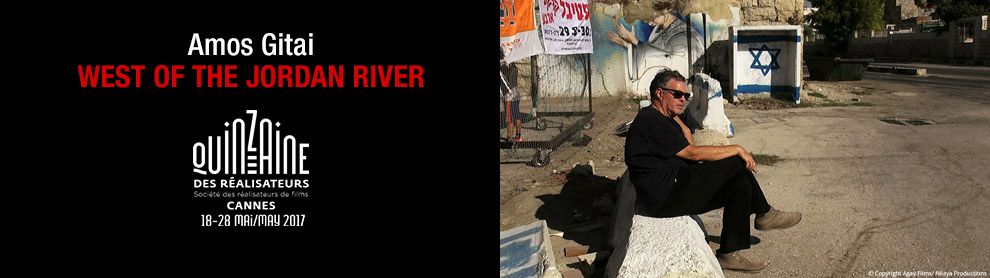 Long métrage documentaire