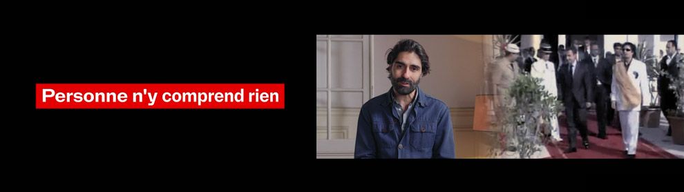 Long métrage documentaire