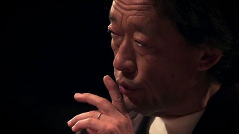 Thumbnail image for Maestro "Impressions d'Italie"